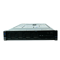 Купить серверы Lenovo в Самаре по доступной цене | GALTSYSTEMS