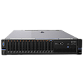 Купить серверы IBM в Самаре по доступной цене | GALTSYSTEMS